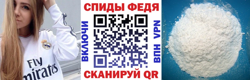 сколько стоит  OMG рабочий сайт  Amphetamine 97%  Покров 