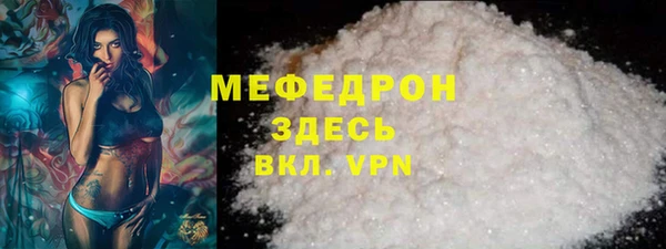 гидропоника Новозыбков