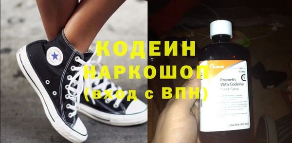гидропоника Новозыбков