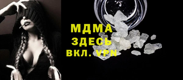 эйфоретик Нея