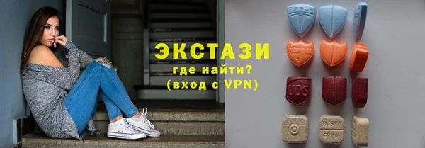 гидропоника Новозыбков