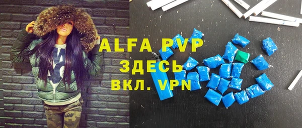 гидропоника Новозыбков