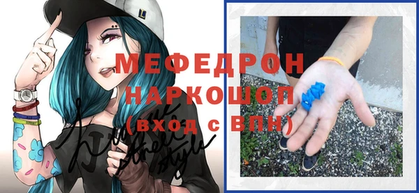 гидропоника Новозыбков