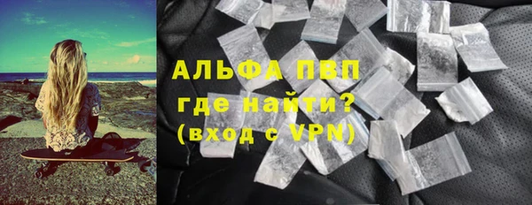 гидропоника Новозыбков
