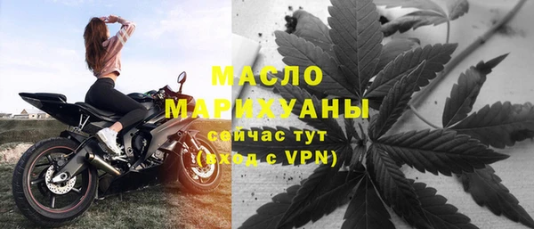 гидропоника Новозыбков