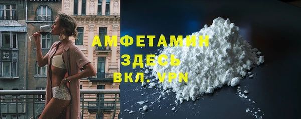 гидропоника Новозыбков