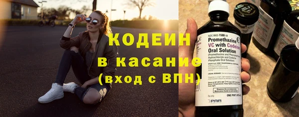 гидропоника Новозыбков