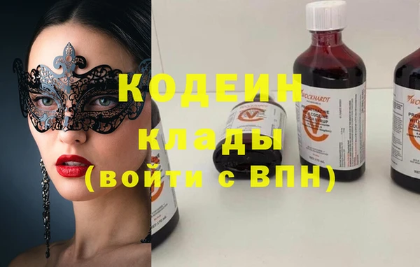 гидропоника Новозыбков