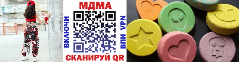 дарнет шоп  Покров  MDMA кристаллы 